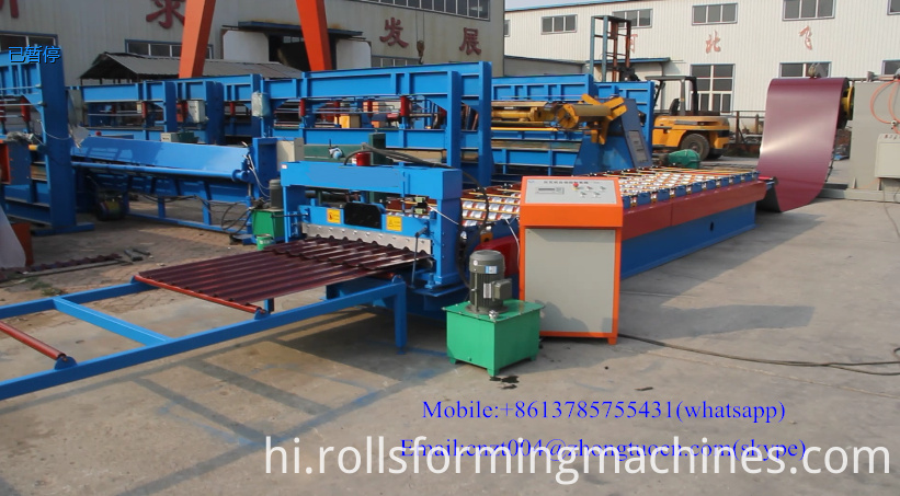 रोल बनाने की मशीन roll forming machine